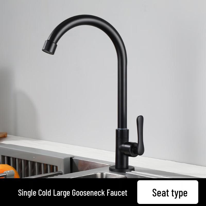 TLXT Stainless Steel Wall-Mounted Laundry Faucet