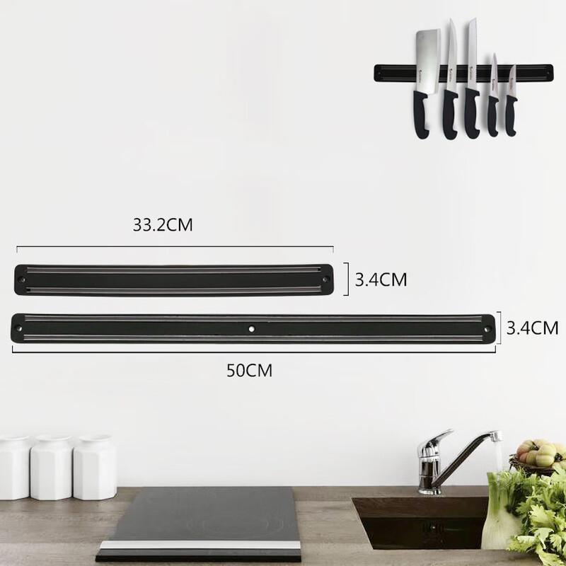 

Магнитный держатель для ножей ZISIZ