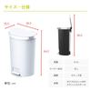 EKO Step-Type Hanasemi-Round Trash Can, White, 55L, with Lid, No Inner Box, Large, EK6221-55L-WH