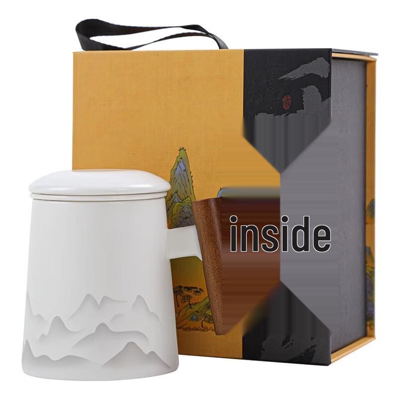 Tao Zhi Ink Landscape Ceramic Tea Mug