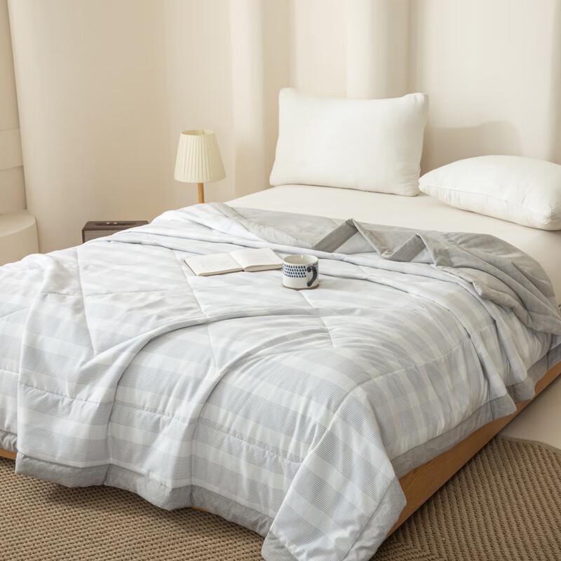 Muji Weiche Sojafaser Sommerdecke