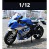 1/12 Scale Suzuki GSX-R1000R Alloy Racing Motorcycle Model Diecast Street Cross-Country Motorcycle Model High Simulation
