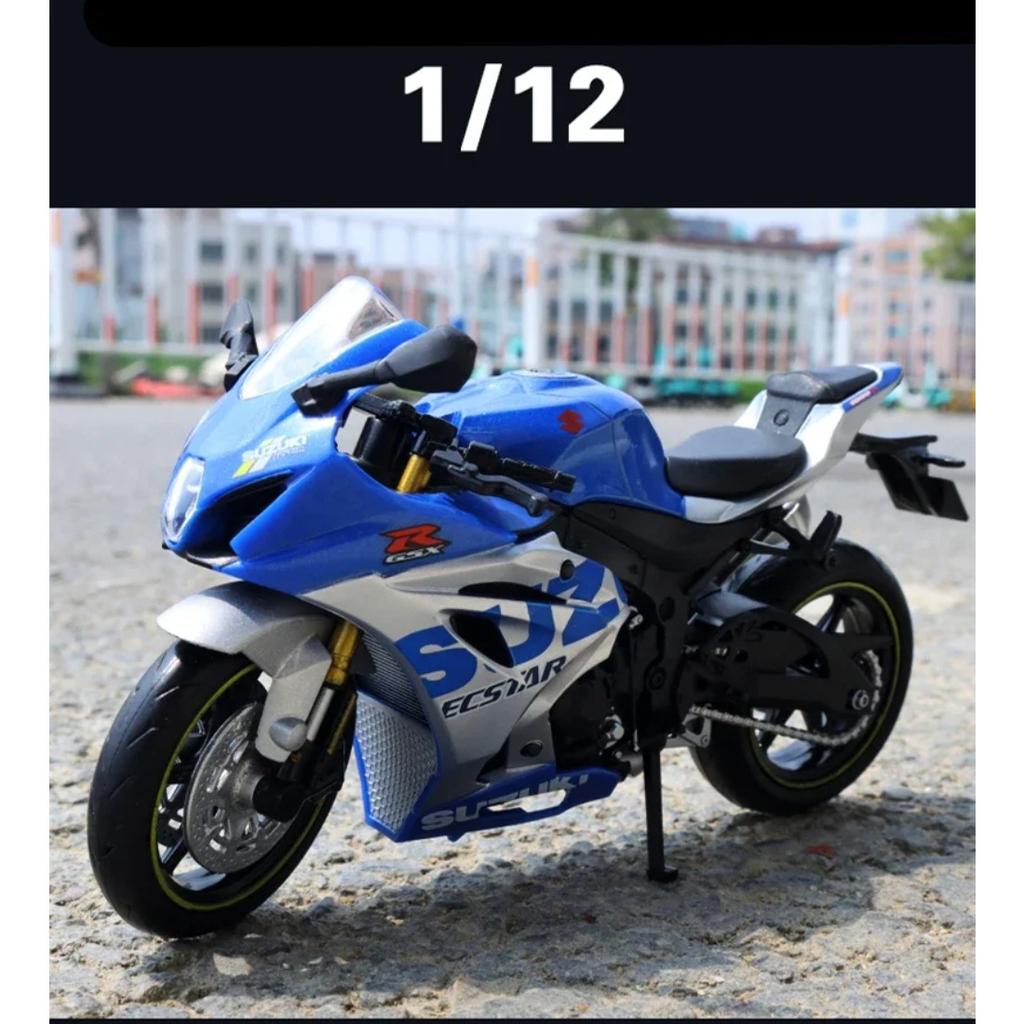 1/12 Scale Suzuki GSX-R1000R Alloy Racing Motorcycle Model Diecast Street Cross-Country Motorcycle Model High Simulation