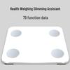 Smart Body Fat Scale (CN version)