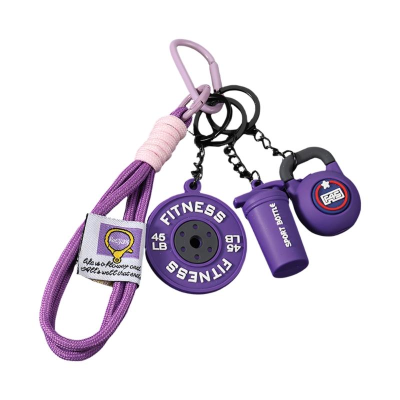

Practical Dumbbell Style Keychain For Gym Bags Or Keys Easy To Carry Key Ring Pendant Metal Accessory For Backpacks фиолетовый