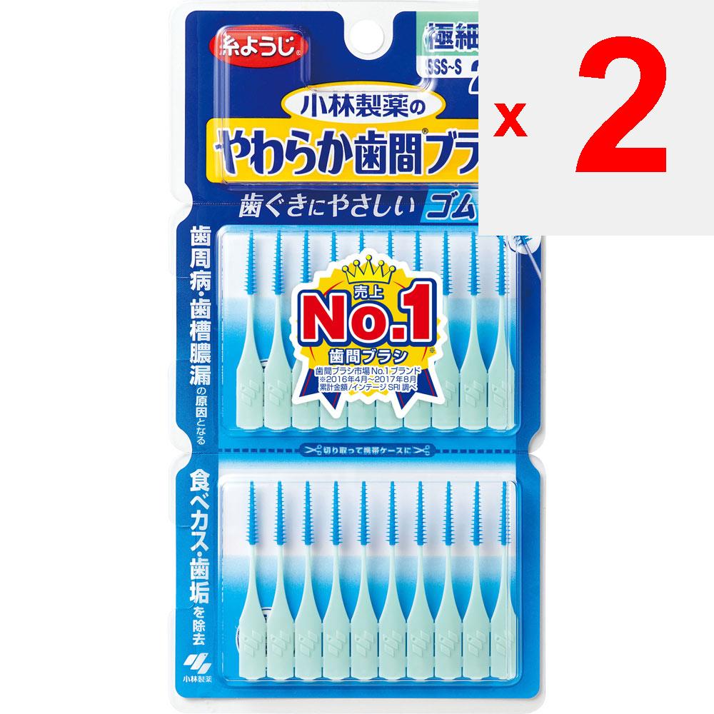 KOBAYASHI Pharmaceutical Itoyouji Soft Interdentalbürste I-Shaped SSS-S 20 Bürsten Zahnpflege (Interdentalreiniger) Interdentalbürste
