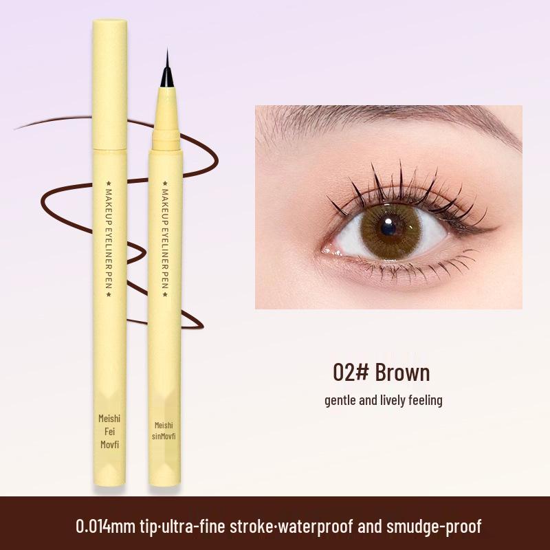 

Meishi Fei Стойкий гелевый карандаш для глаз, не размазывающийся коричневый
