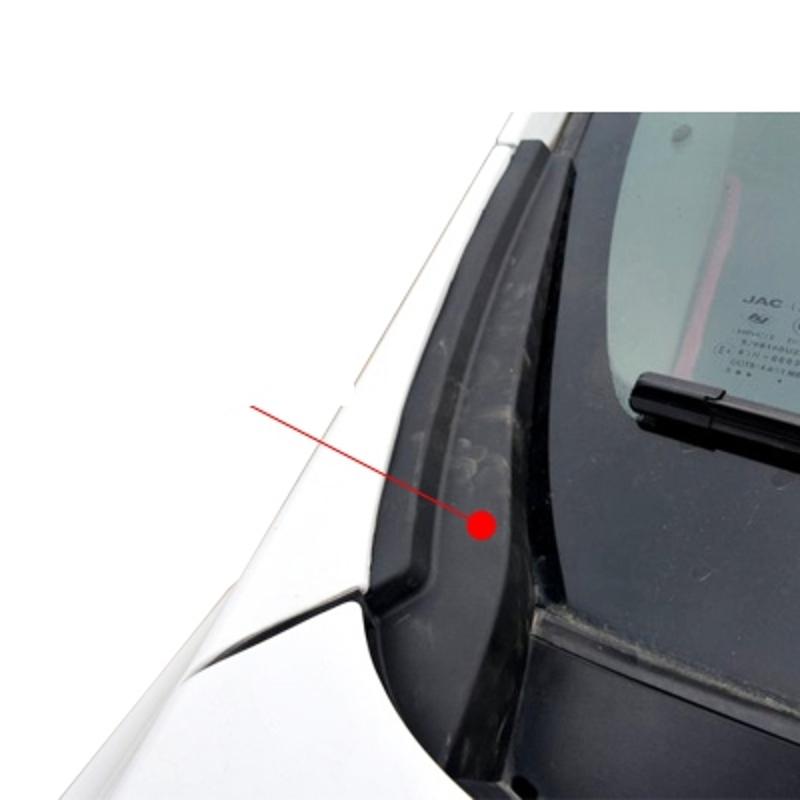 2Pcs Car Front Windshield Wiper Cover Decorative Cover For Jac Ruifeng S3 5206540U2220/5206550U2220