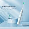 Philips HX2431 Sonic Electric Toothbrush CN plug (adapter included)