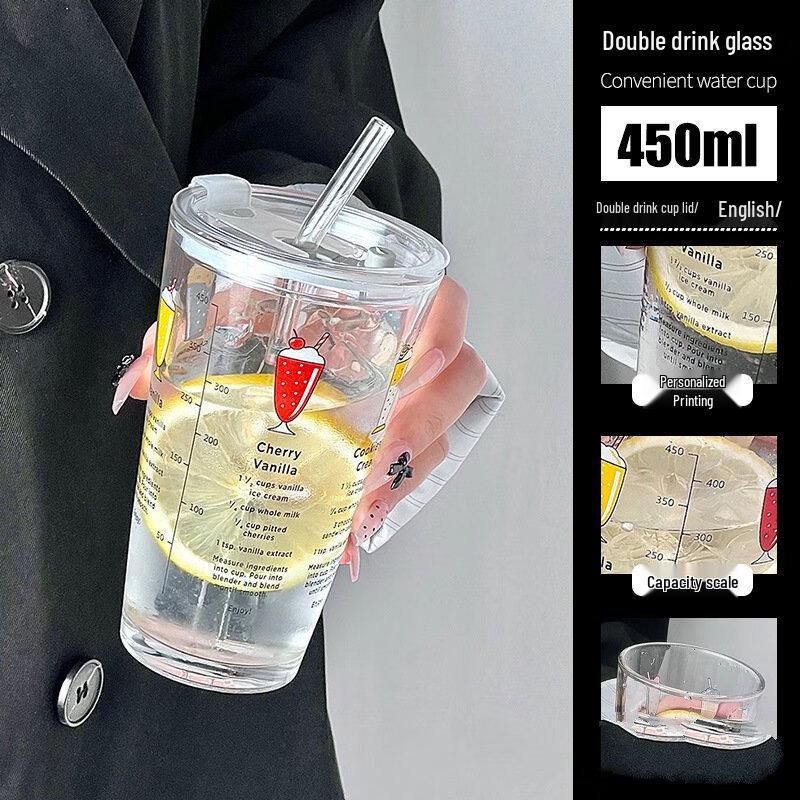 Shangqi American Pint Glass Set with Lids and Straws