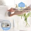 Marna small washbasin sponge POCO (with suction cup approximately 63cm) type (drainage floating storage) washroom cleaning gray W615GY
