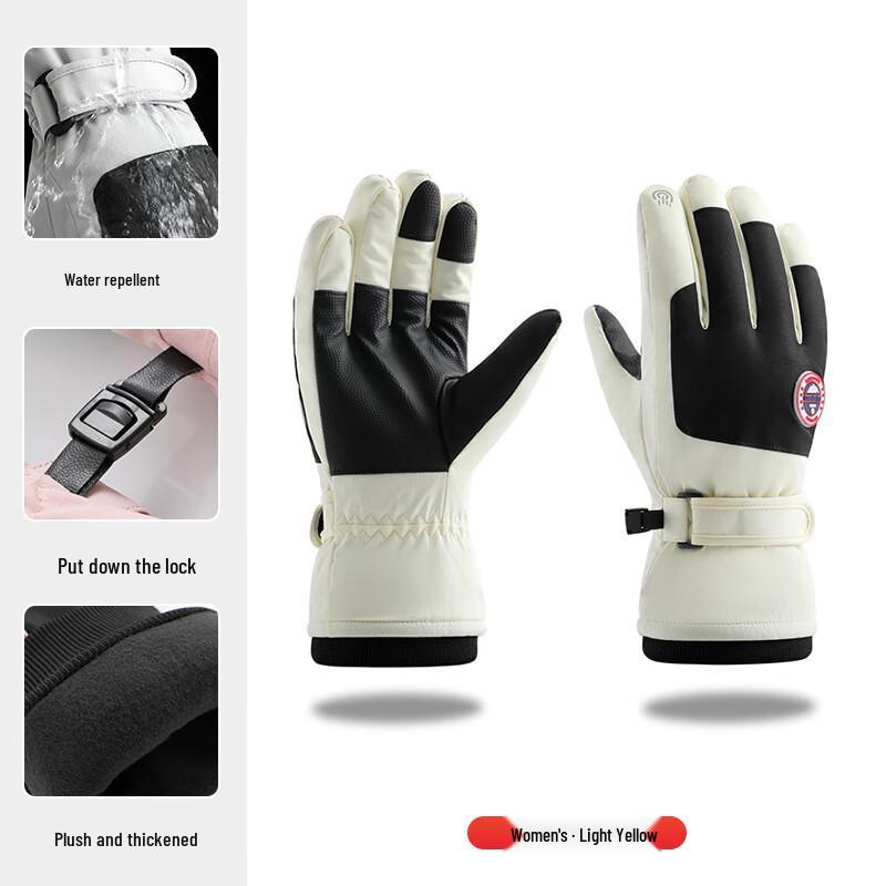 

MY Winter Outdoor Thermal Touchscreen Ski Gloves