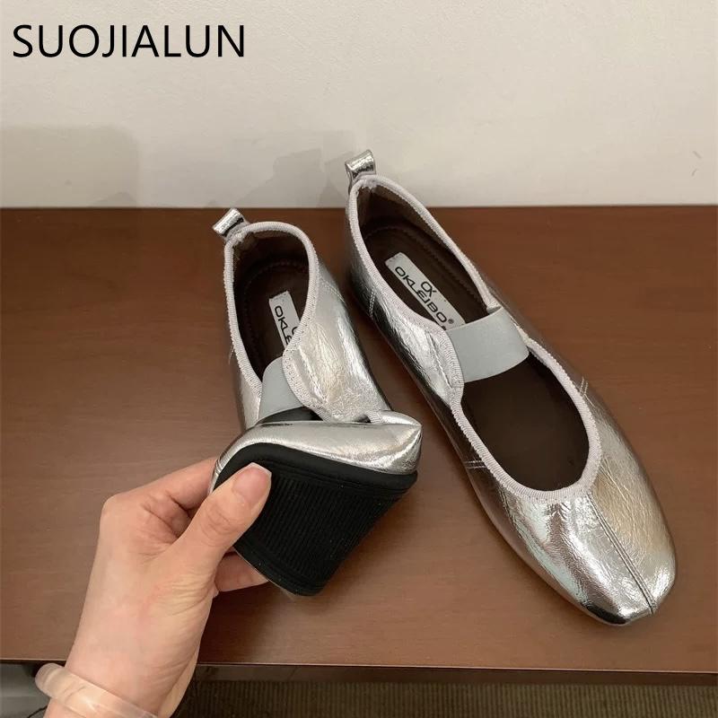 Fashion SUOJIALUN 2025 Autumn Women Flat Heel Shoes Fashion Round Toe Shallow Slip On Mary Jane Shoes Soft Flat Casual Dress Single Shoe