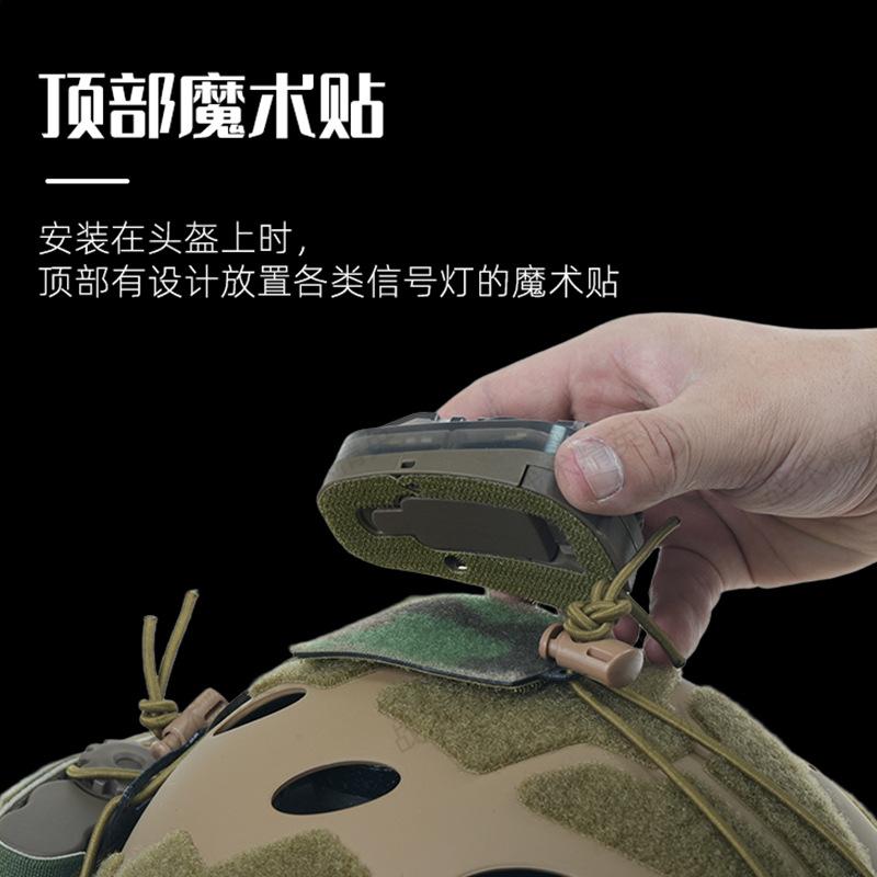 Caixa de bateria para dispositivo de visão noturna de fã militar, bolsa para capacete, uma variedade de adaptações para capacetes táticos, equipamento tático com ajuste elástico