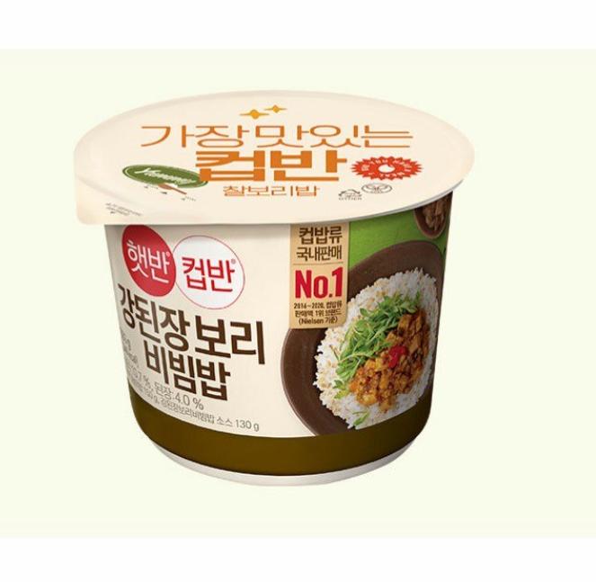 CJ Hetban Barley Rice with Seasoned Soybean Sauce 280g X 2 Packs