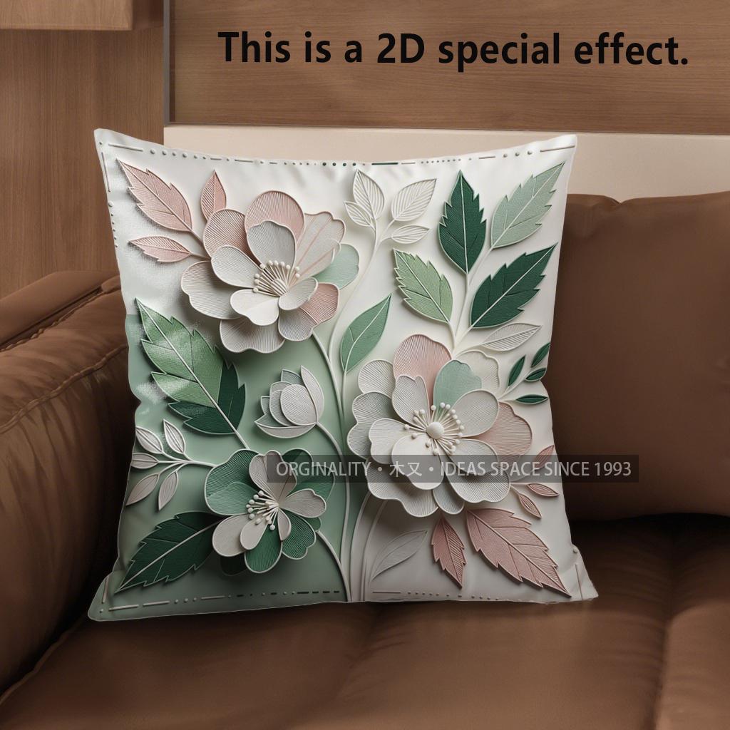 2D Floral Embroidered Pattern Decorative Pillow Covers Pattern Cushion Cover Suitable For Sofa Bedroom Car Pillow Cover