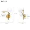 KAWELL Lighting Bracket Light Wall Light Wall Light with Milky White Glass Ball Shade G9 Base Bedside Lamp Wall Mounted Lighting Light Fixture