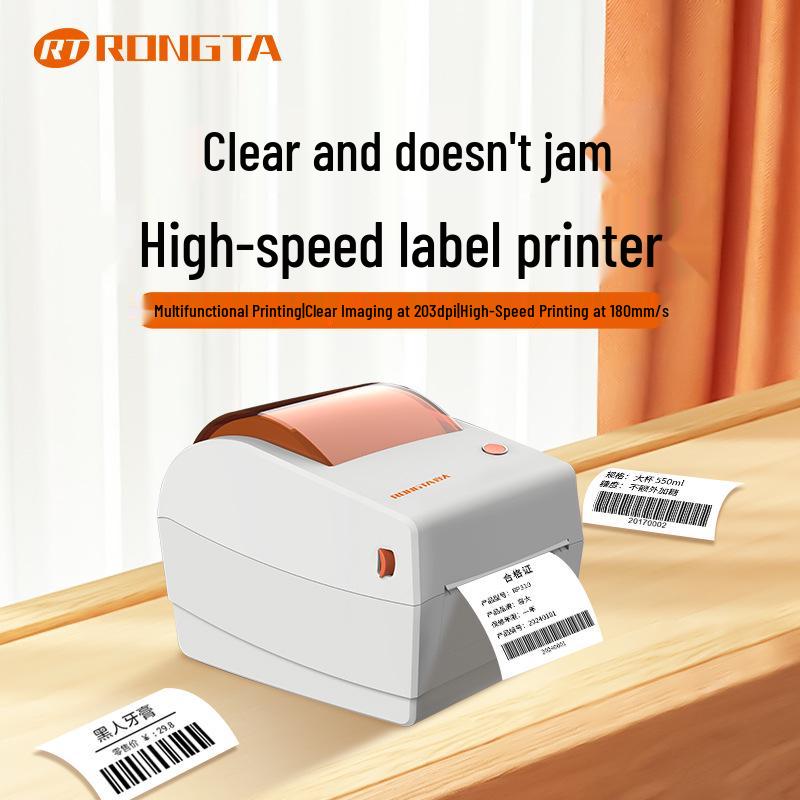 Rongda RP310 80mm Label Printer for Clothing, Supermarket Shelf, Milk Tea, and Food Stickers RP310 - USB 30-80mm