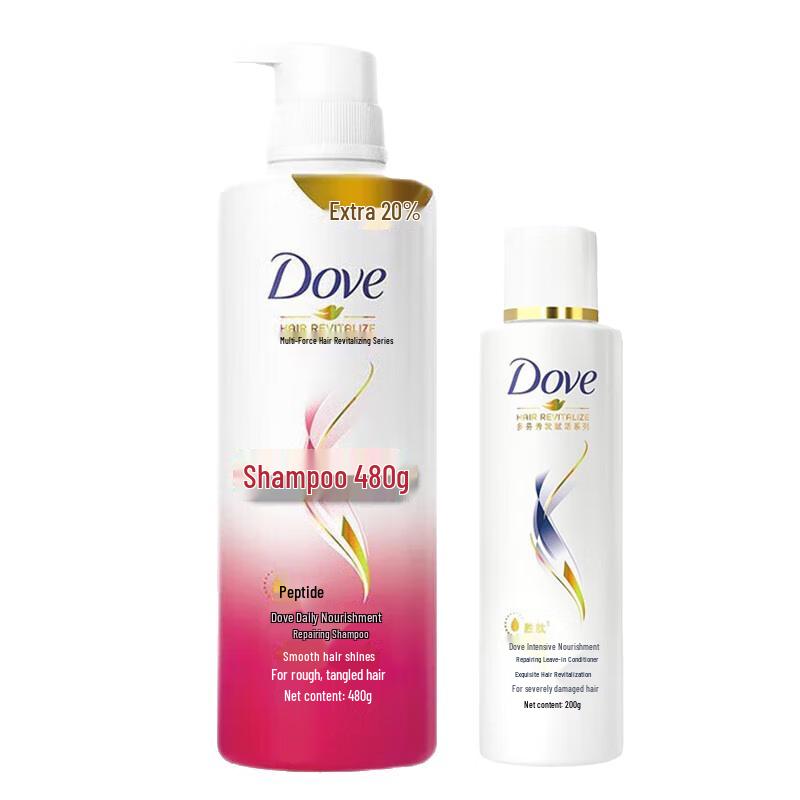 

Dove Daily Nourishment Repair Shampoo & Conditioner Set