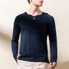 Men's 100% Merino Wool V-Neck Pullover