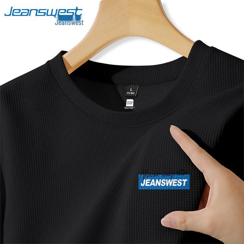 

Мужская футболка с коротким рукавом из плотного вафельного трикотажа Jeanswest 2XL