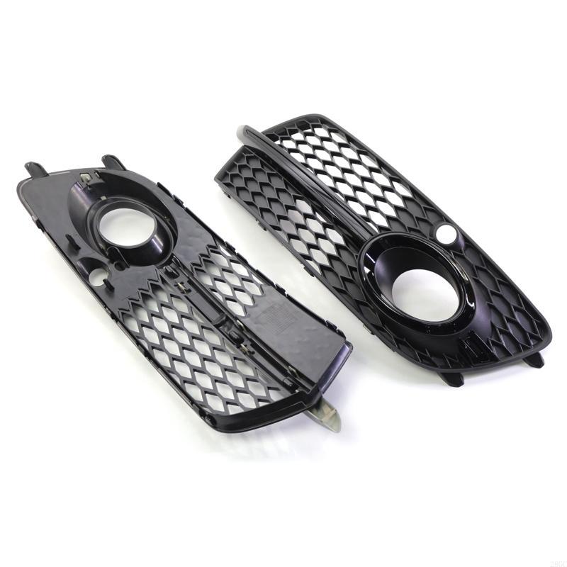 28GC 2Pcs Automobile Front Bumper Grill Fog Light Grille Cover for Q5 Sport 13-16