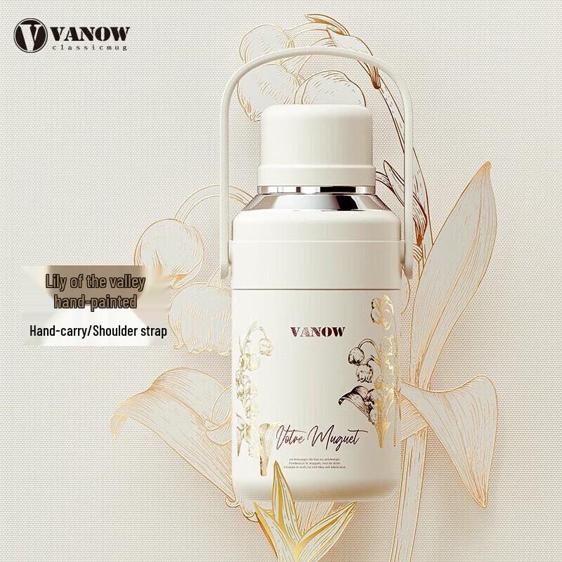 Vanow 316 Stainless Steel Portable Insulated Travel Mug