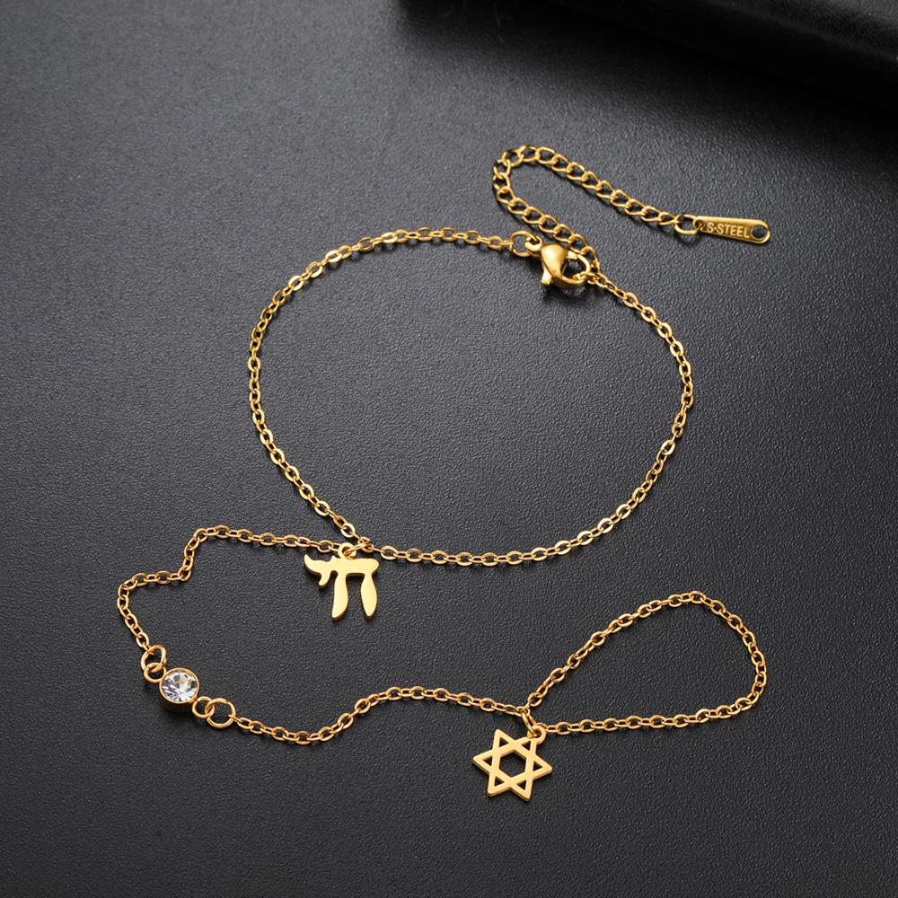 Dawapara Star of David and Chai Bracelet Hand Chain Jewish Hexagram Good Luck Judaica Jewelry Stainless Steel Jewelry