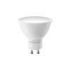 Forever Light LED Bulb Gu10 7.3W 710Lm 4000K Class F