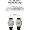 [Casio] G-Shock GM-S5600BC-1JF Women's Watch, Black/Gold