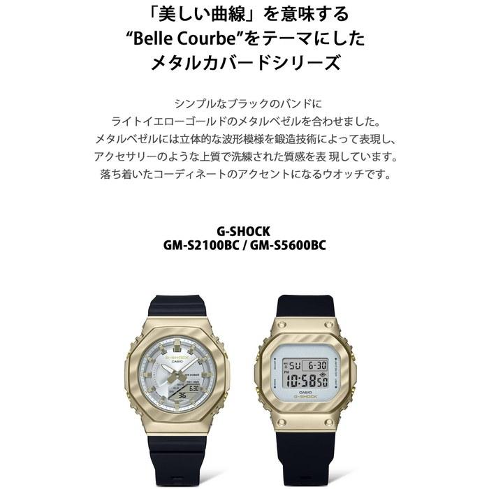 [Casio] G-Shock GM-S5600BC-1JF Women's Watch, Black/Gold