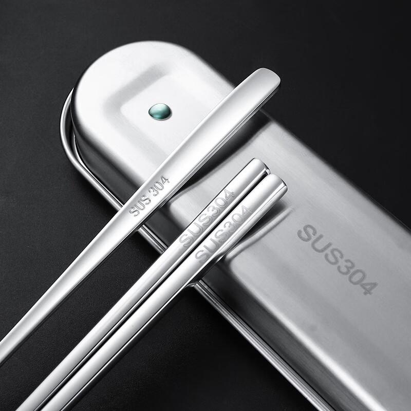 Portable Stainless Steel Cutlery Set
