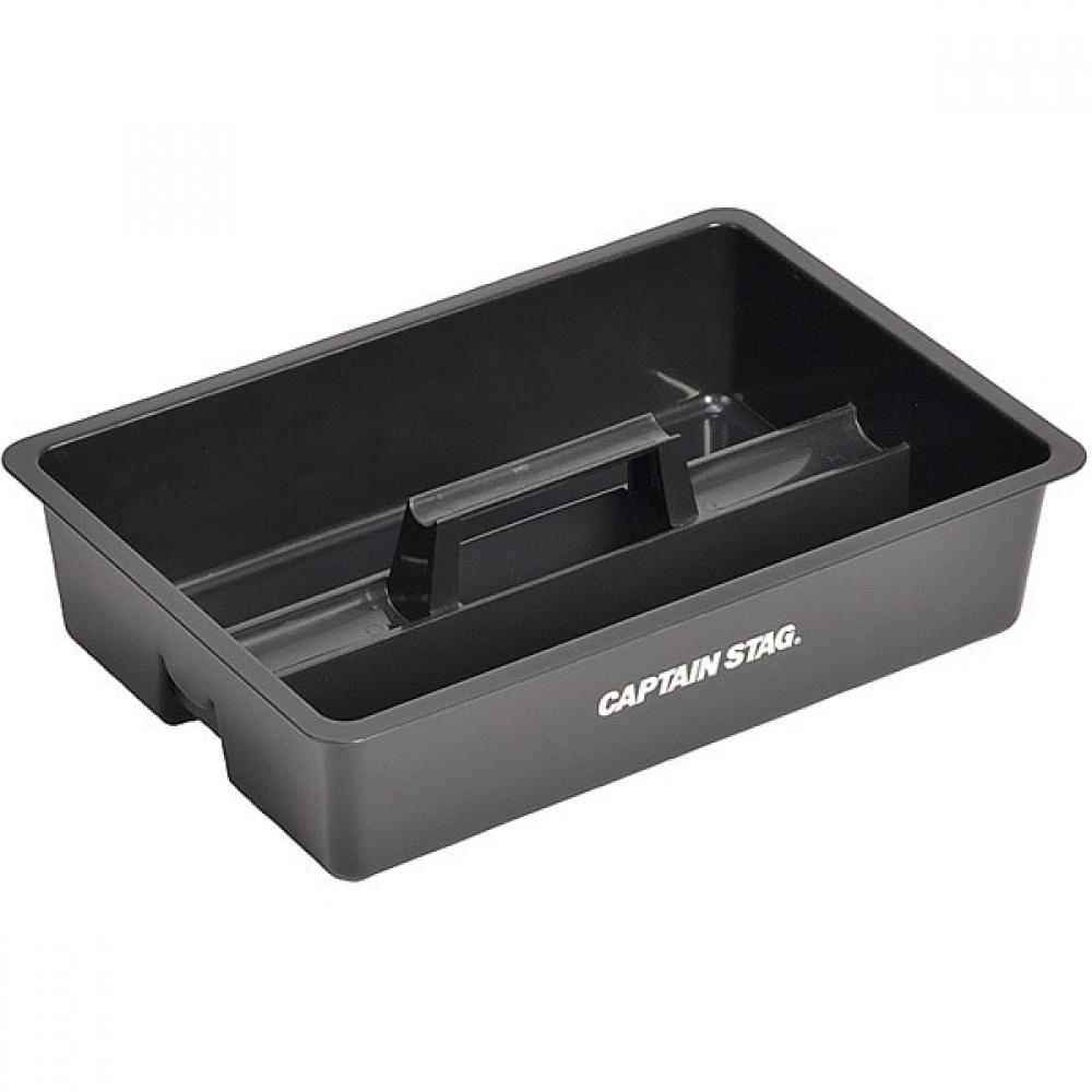 Captain Stag Outdoor Storage Box Tray M Size Black Uw 1546