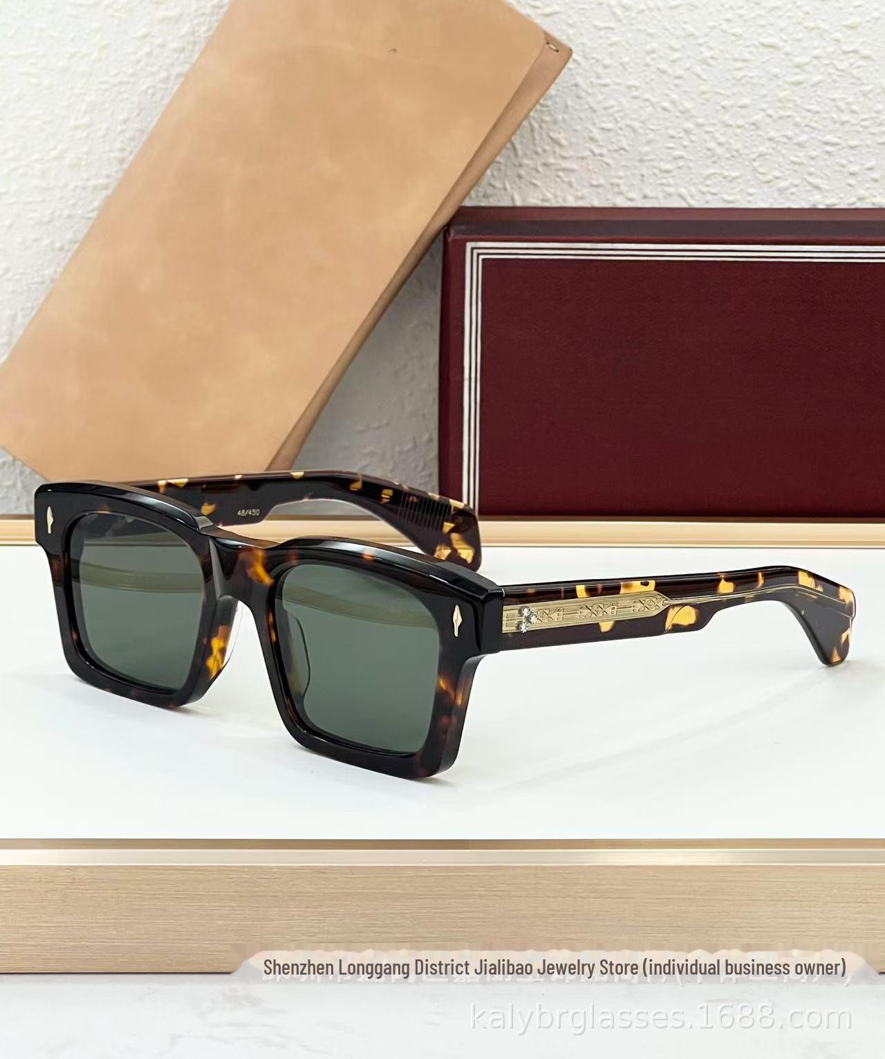 

JACQ JMM KAINE Ретро Квадратна Рамка Унісекс Сонцезахисні Окуляри 51-21-146