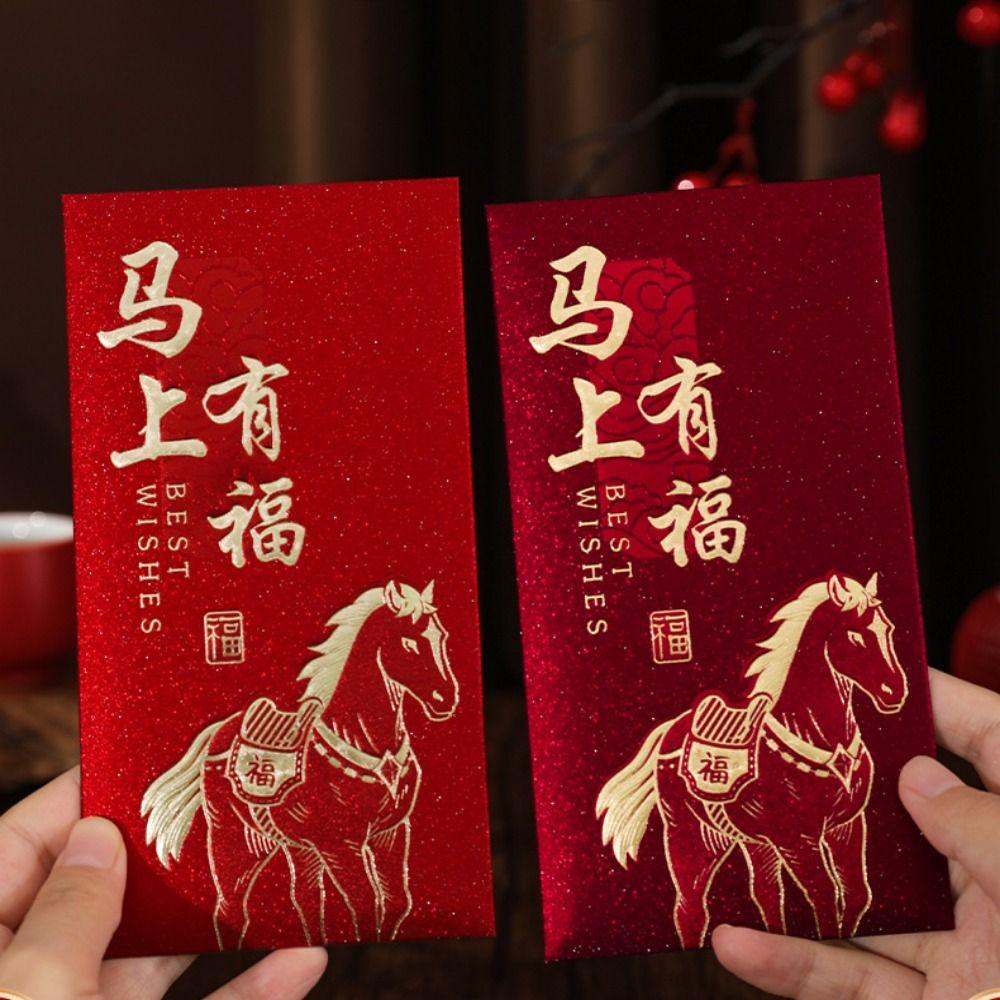 6Pcs Gold Foil Design Red Envelopes Lucky 2026 Luck Money Bag  Year of The Horse