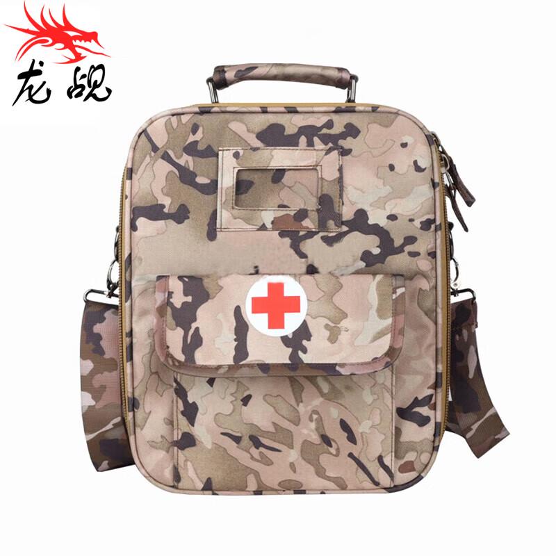 Tactical Outdoor Emergency Medic Bag