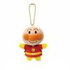 Go! Anpanman Finger Puppet NEW Fluffy Finger Puppet Anpanman 80820