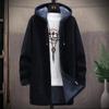 Men's Winter Thicken Sweatercoat Fleece Cardigan Jacket Male Slim Sweaters Long Hooded Sweater Warm Outwear Coats
