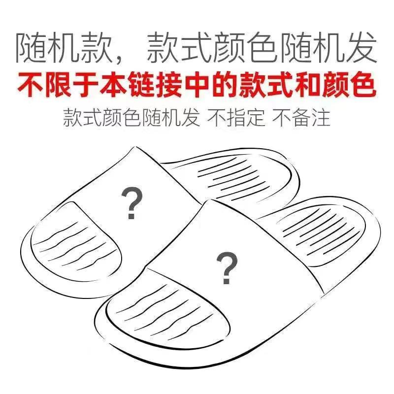 

Home slippers women s summer couple bath bathroom non-slip soft bottom home silent cool men s indoor bedroom Size 36-37 (suitable for feet 35-36)