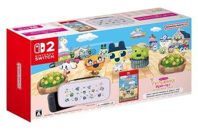 "Tamagotchi's Petit Petit Shop - Thank You for Waiting! Nintendo Switch 2 Edition" Pouch Set - Switch 2