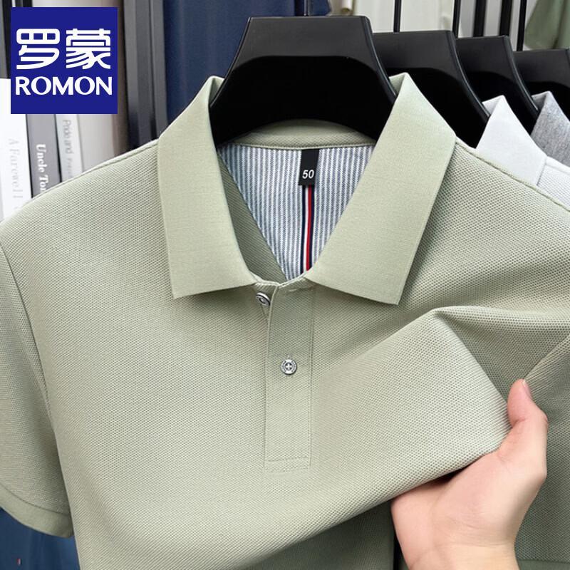 Luomeng Men's 100% Cotton Polo T-Shirt