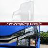 Dongfeng Duolika K6/D6 Front Headlight Cover & Housing