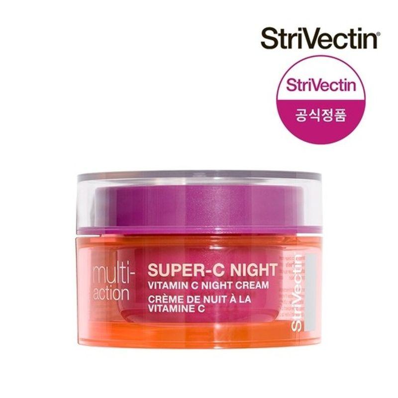 StriVectin Super C Night Vitamin C Cream 50ml FREE