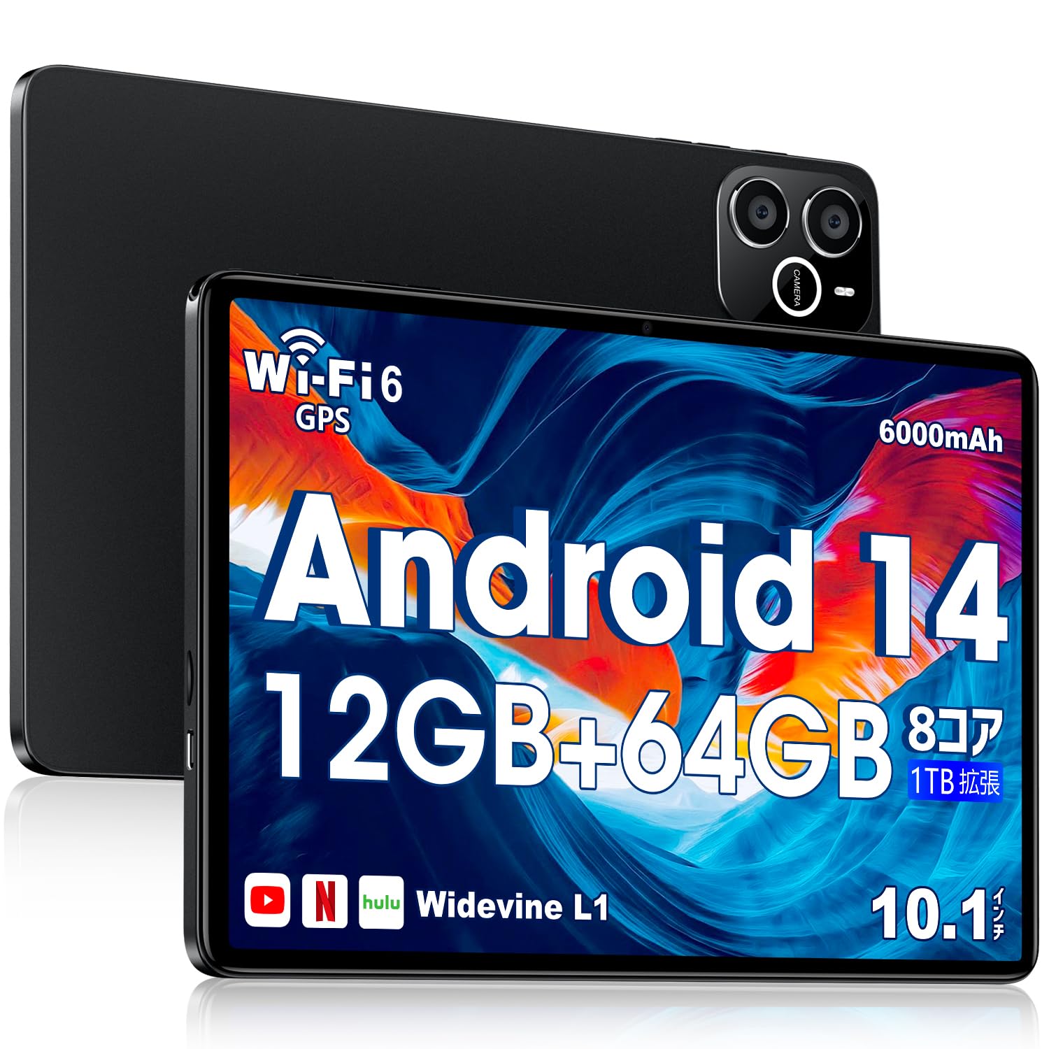 

Tablet Android 15 model inch screen tablet large screen Android 6000mAh 8 core CPU Widevine L1 wi-fi 10.1