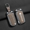Proton Key Cover for 2021 X50/X70 Models: Remote Control Protective Shell