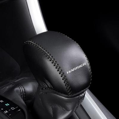 BOYOUS Toyota New Harrier 80 Series 80 Series (From June 2020) Shift Knob Cover,
