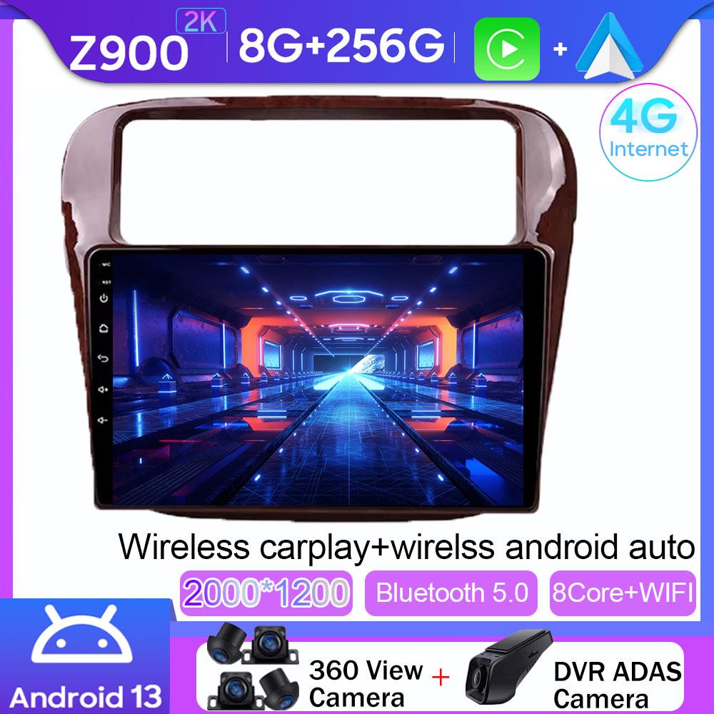 Car Android For Honda Odyssey RA1 RA5 1996 - 1999 Multimedia Player GPS Navigation High-Performance CPU HDR QLED Screen  5G WIFI