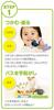 BabyLab Anpanman Counting and Blocking Ages 1 and Up [BANDAI] ~Brain Development~ Bus,
