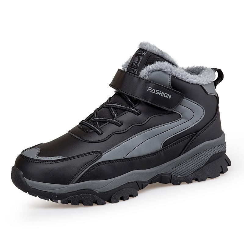 

МОДНАЯ ОБУВЬ, мужские дышащие спортивные кроссовки, спортивные кроссовки для бега, уличные женские теннисные кроссовки для тренажерного зала 36 чёрный