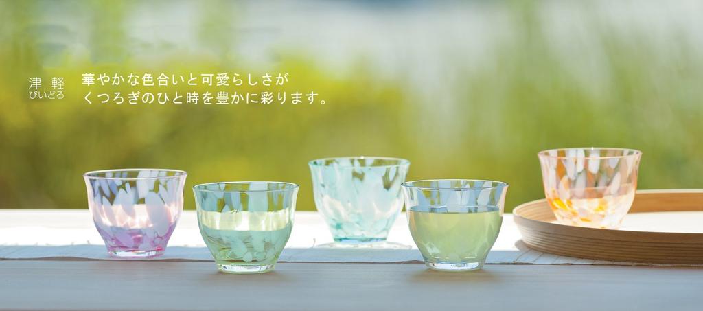 Aderia Tsugaru Glass Cold Tea Mandarin Made in Ochoko sake Sake Chilled Sake Ochoko sake Stylish Gift for Housewarming Wedding Small Retirement
